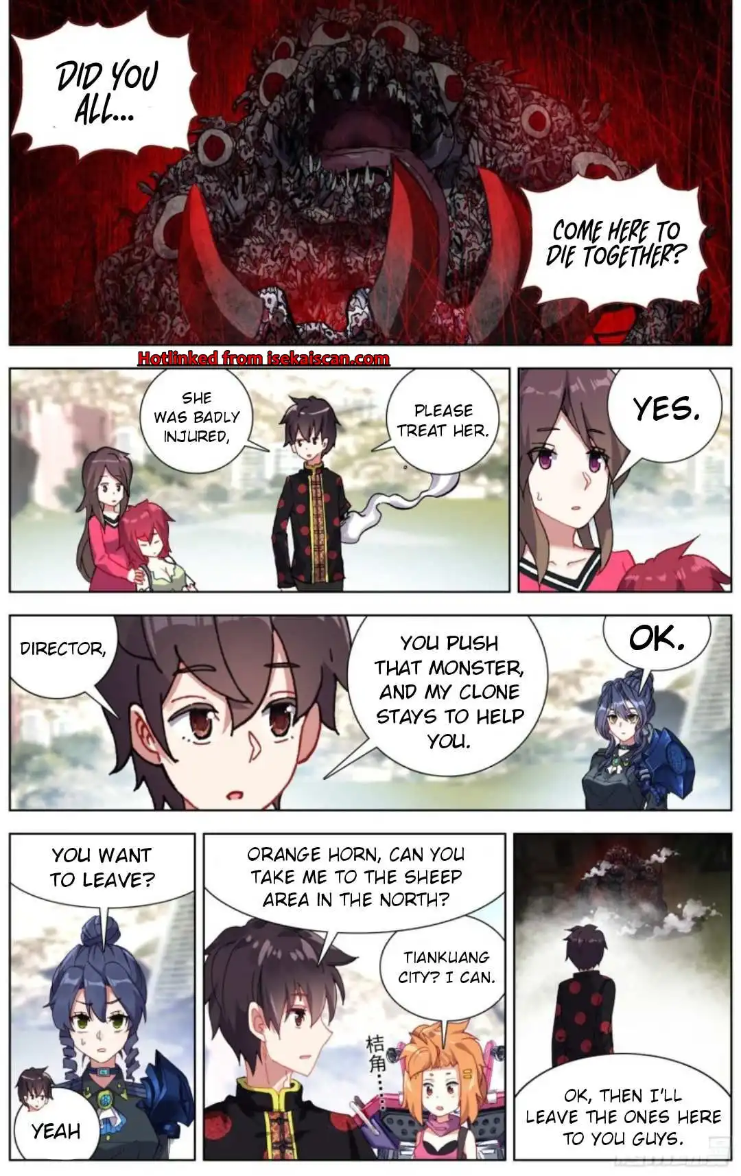 Another Emperor Reborn Chapter 197