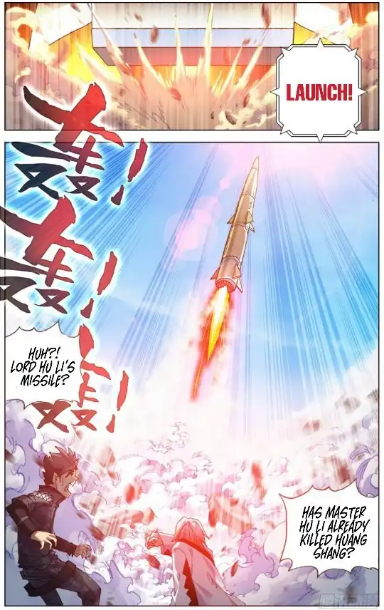 Another Emperor Reborn Chapter 208