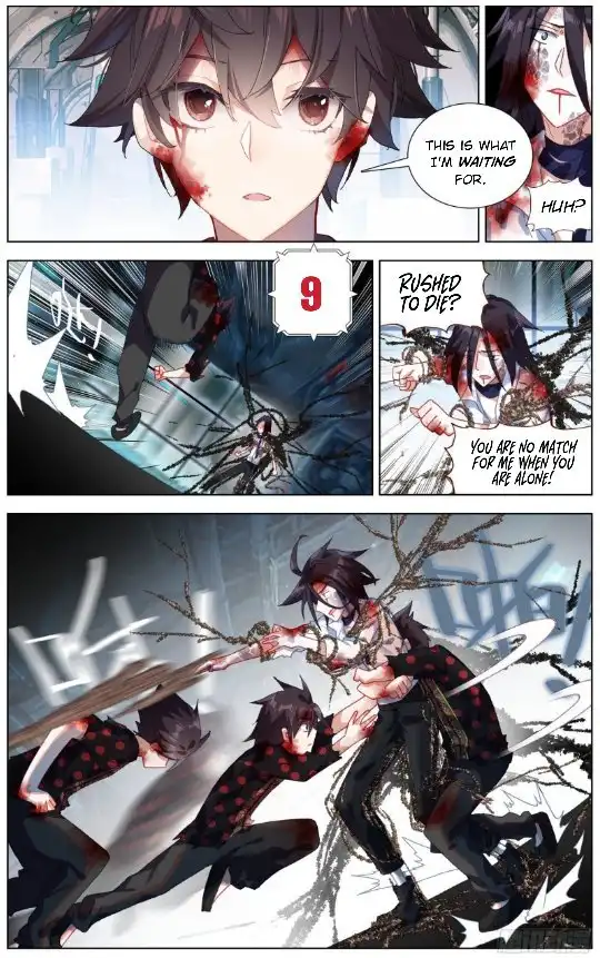 Another Emperor Reborn Chapter 208