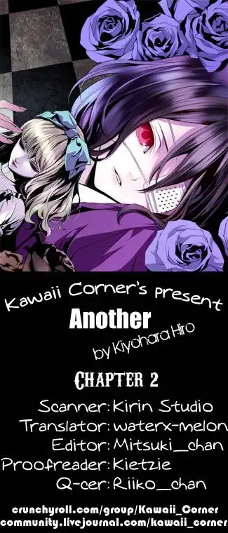 Another Chapter 2