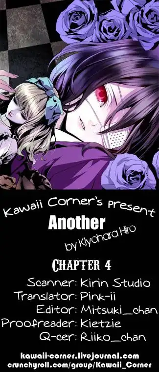 Another Chapter 4