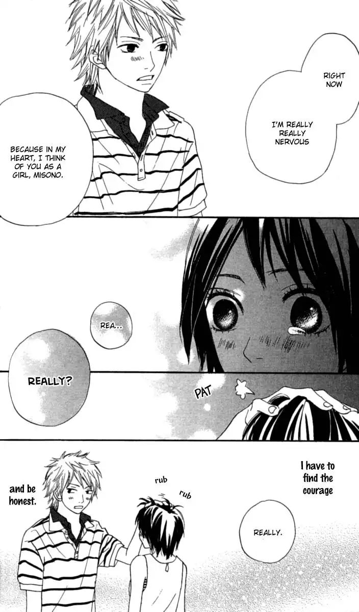 Anta Nanka Daikirai Chapter 3