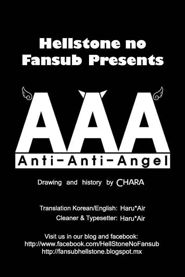 Anti-Anti-Angel Chapter 0 1