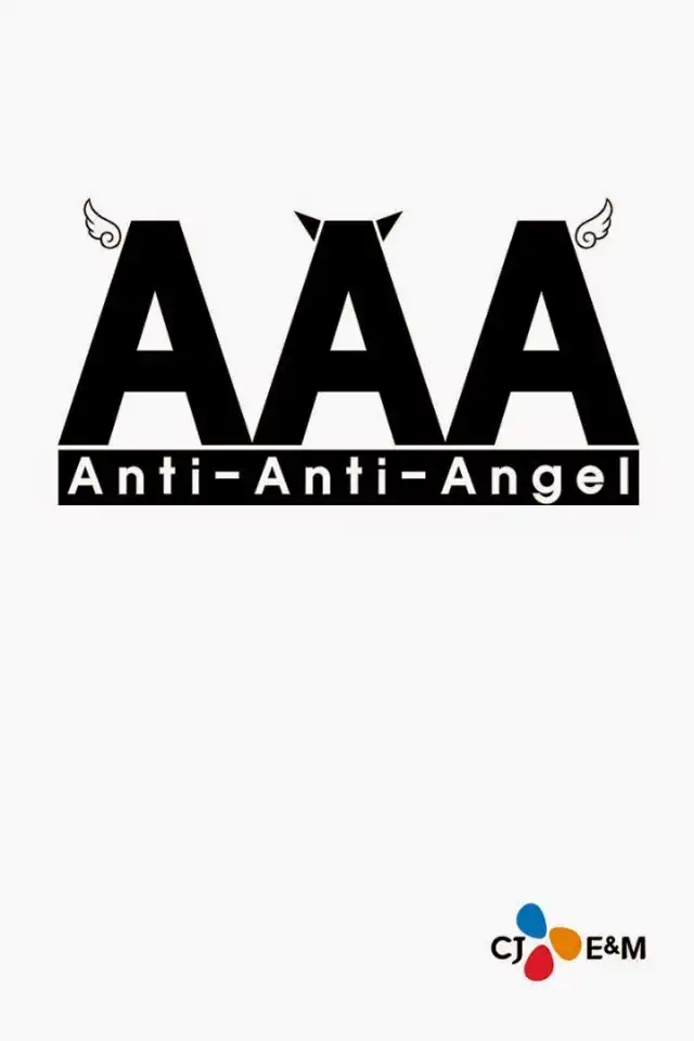 Anti-Anti-Angel Chapter 16 34