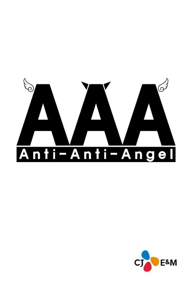 Anti-Anti-Angel Chapter 20 27