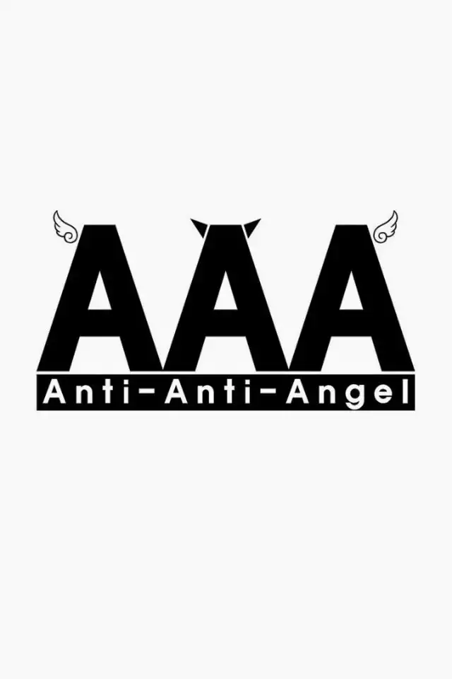 Anti-Anti-Angel Chapter 5 23