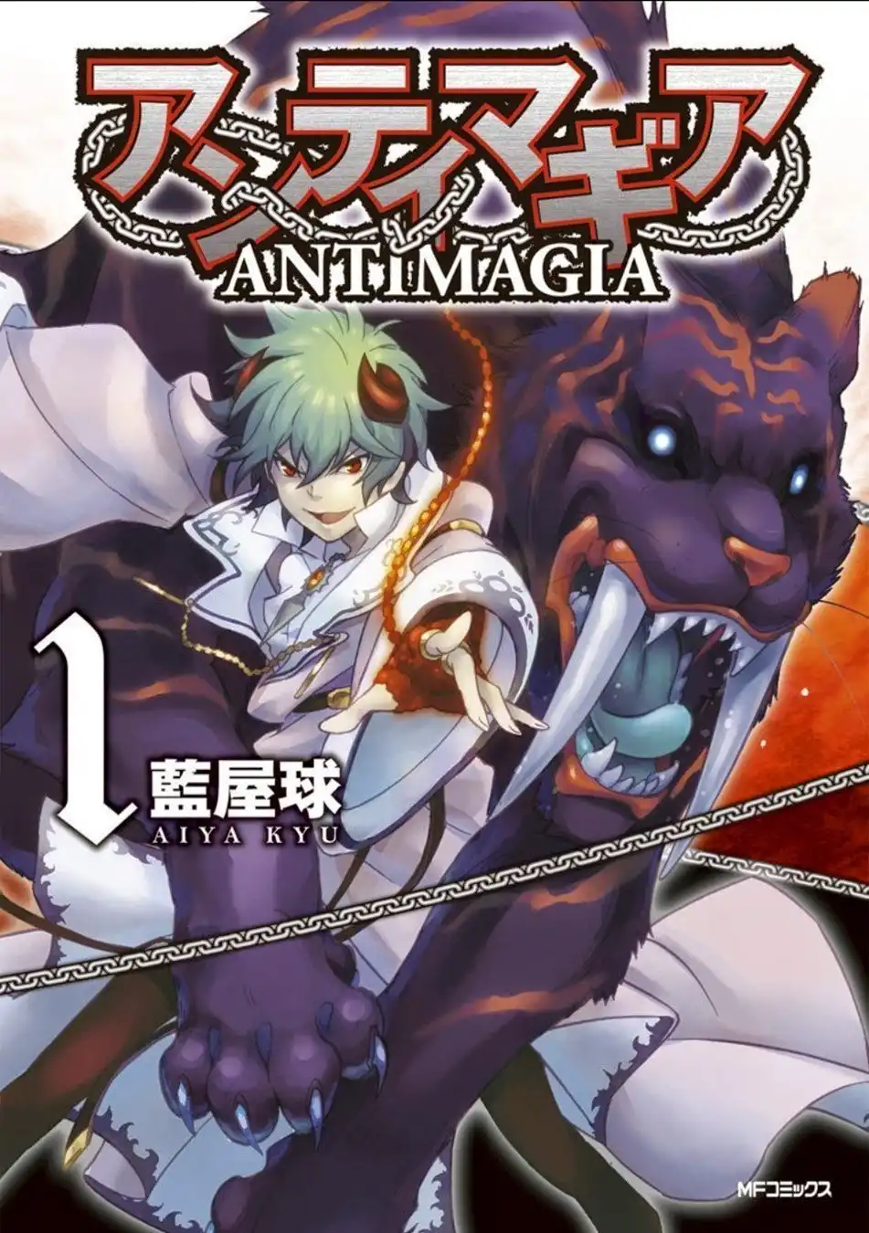 Antimagia Chapter 10