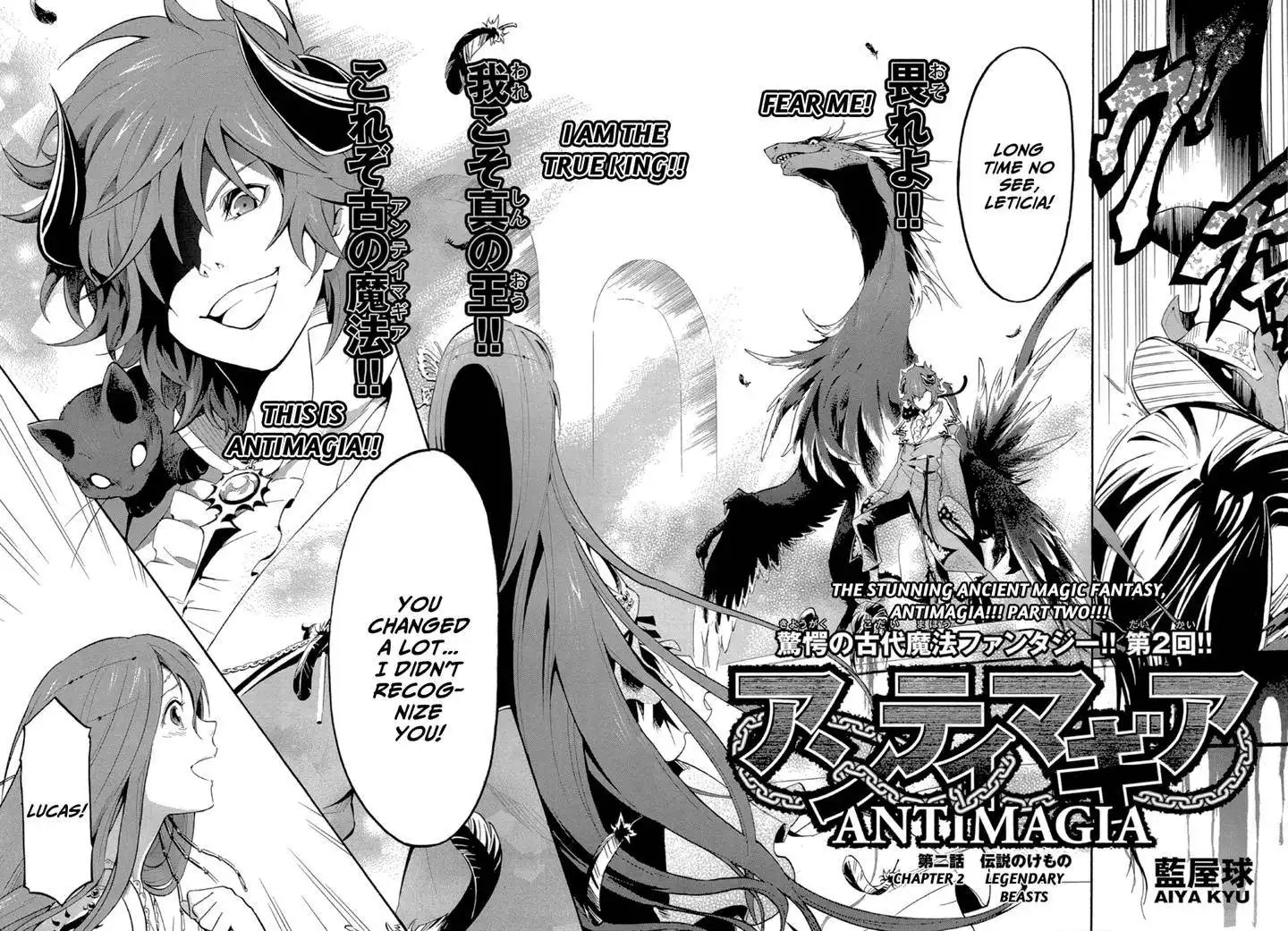 Antimagia Chapter 2 2