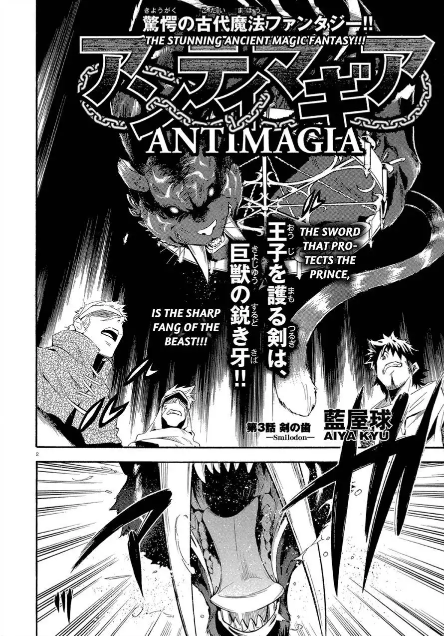 Antimagia Chapter 3