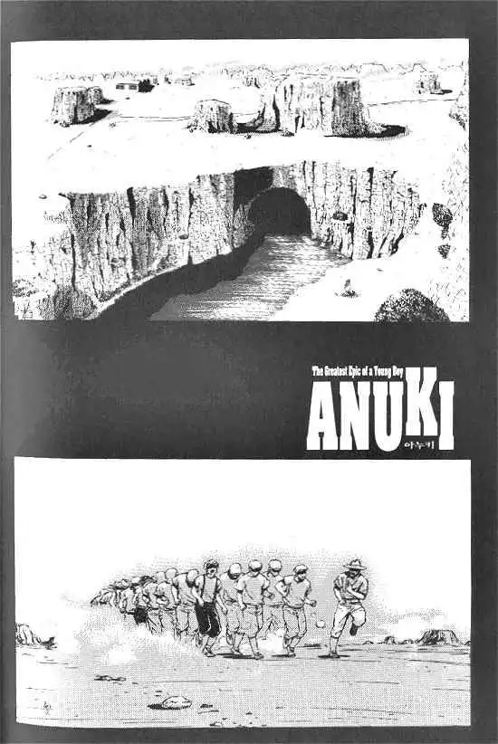 Anuki Chapter 3