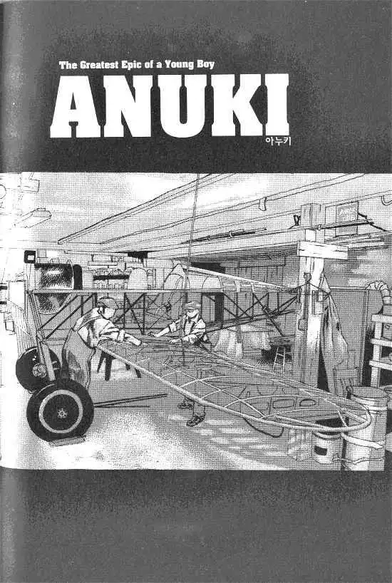 Anuki Chapter 4