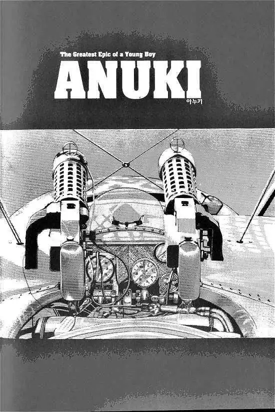 Anuki Chapter 5