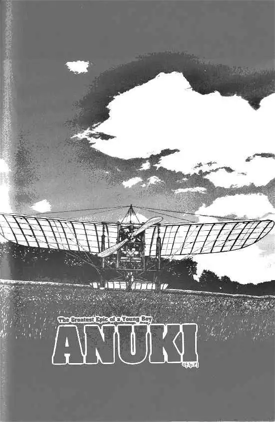 Anuki Chapter 6