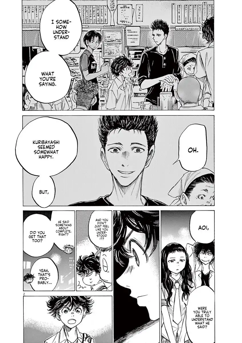 Ao Ashi Chapter 124