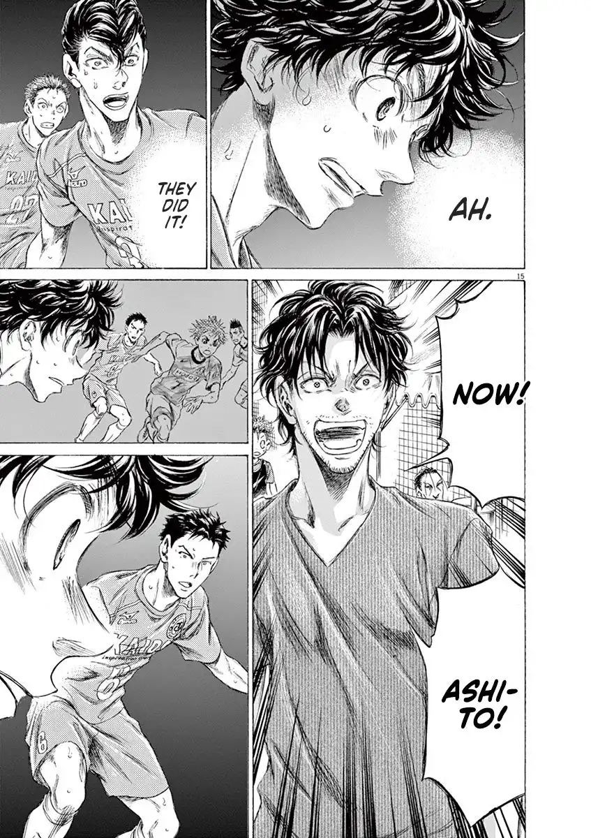 Ao Ashi Chapter 161