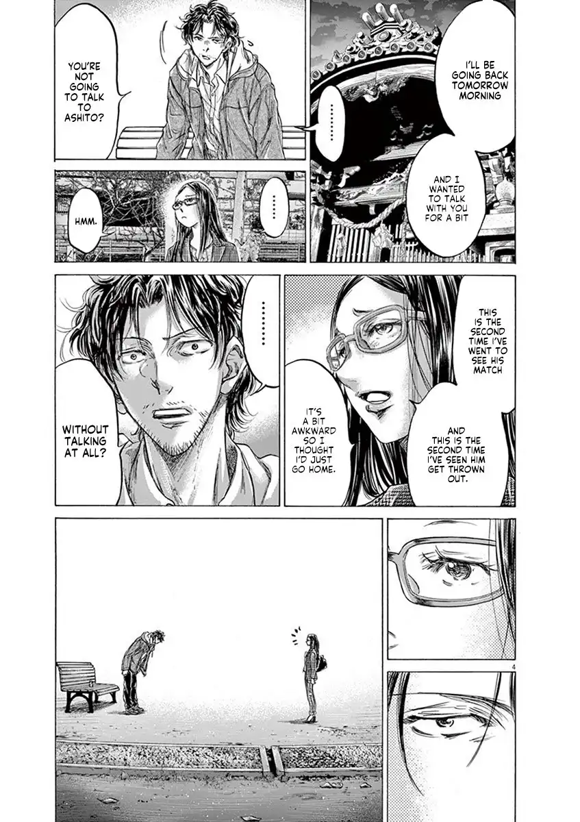 Ao Ashi Chapter 204