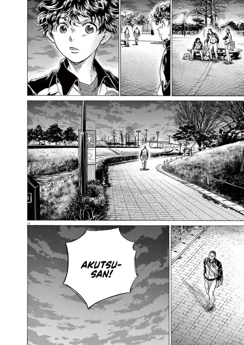 Ao Ashi Chapter 216