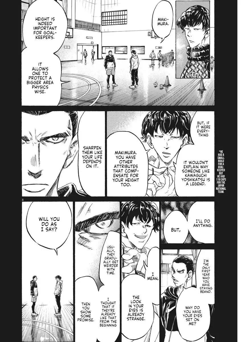 Ao Ashi Chapter 241