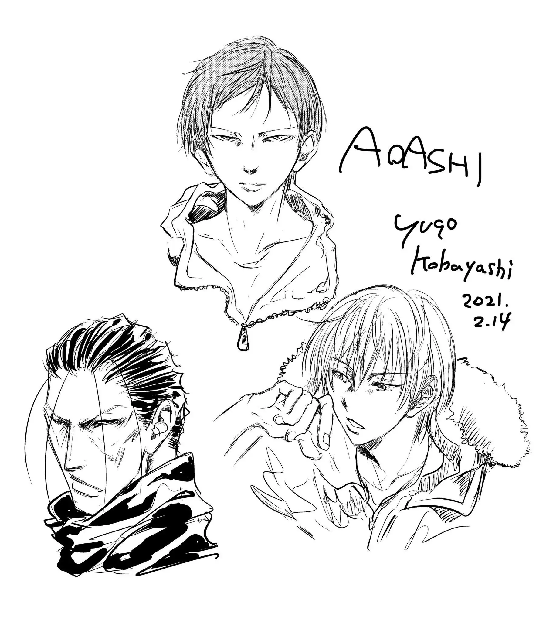 Ao Ashi Chapter 245