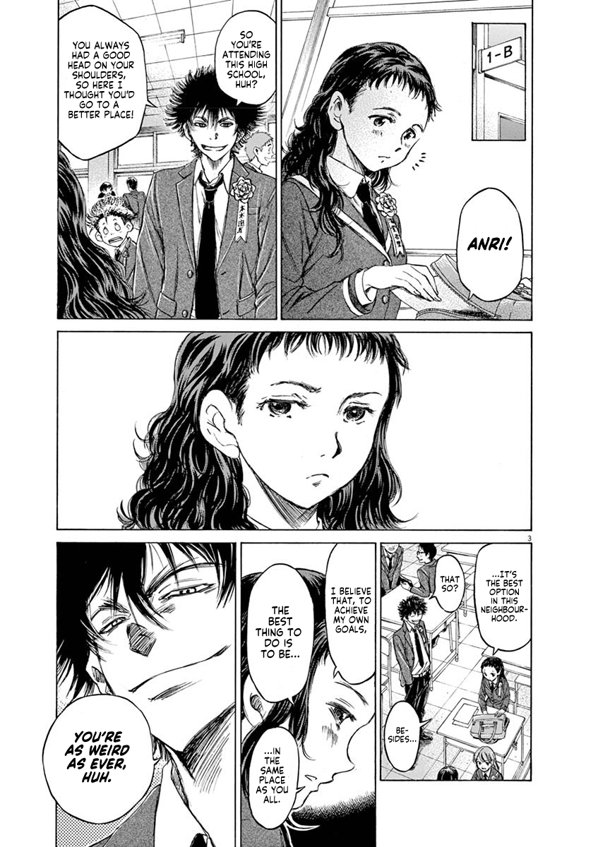 Ao Ashi Chapter 45