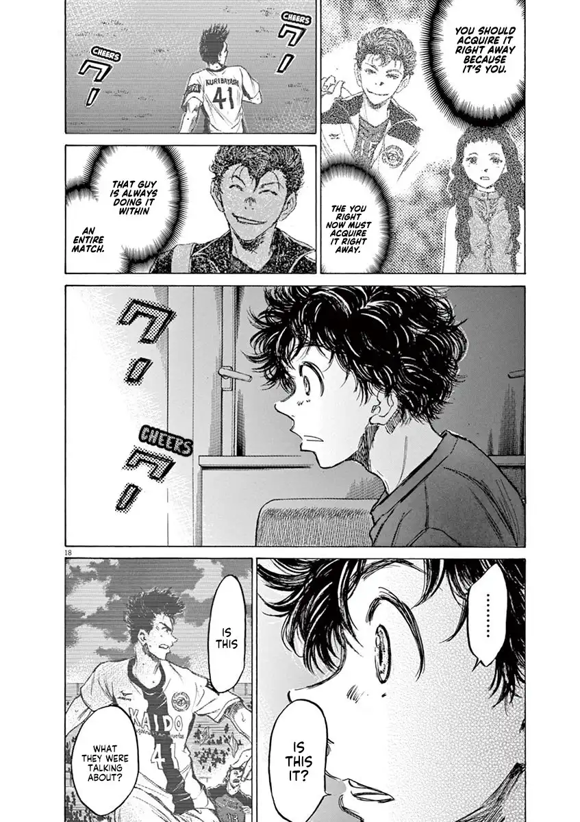 Ao Ashi Chapter 70