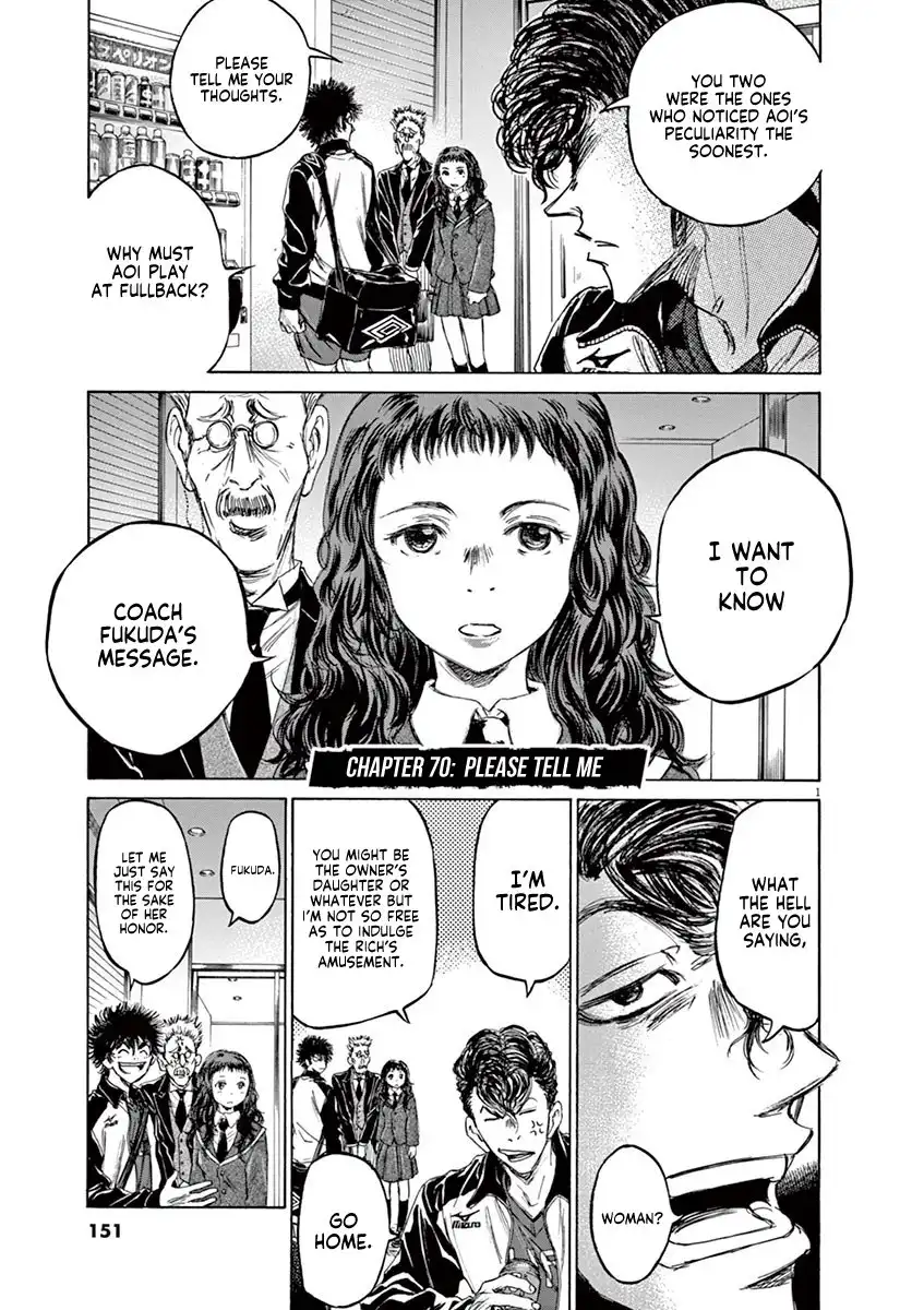 Ao Ashi Chapter 70