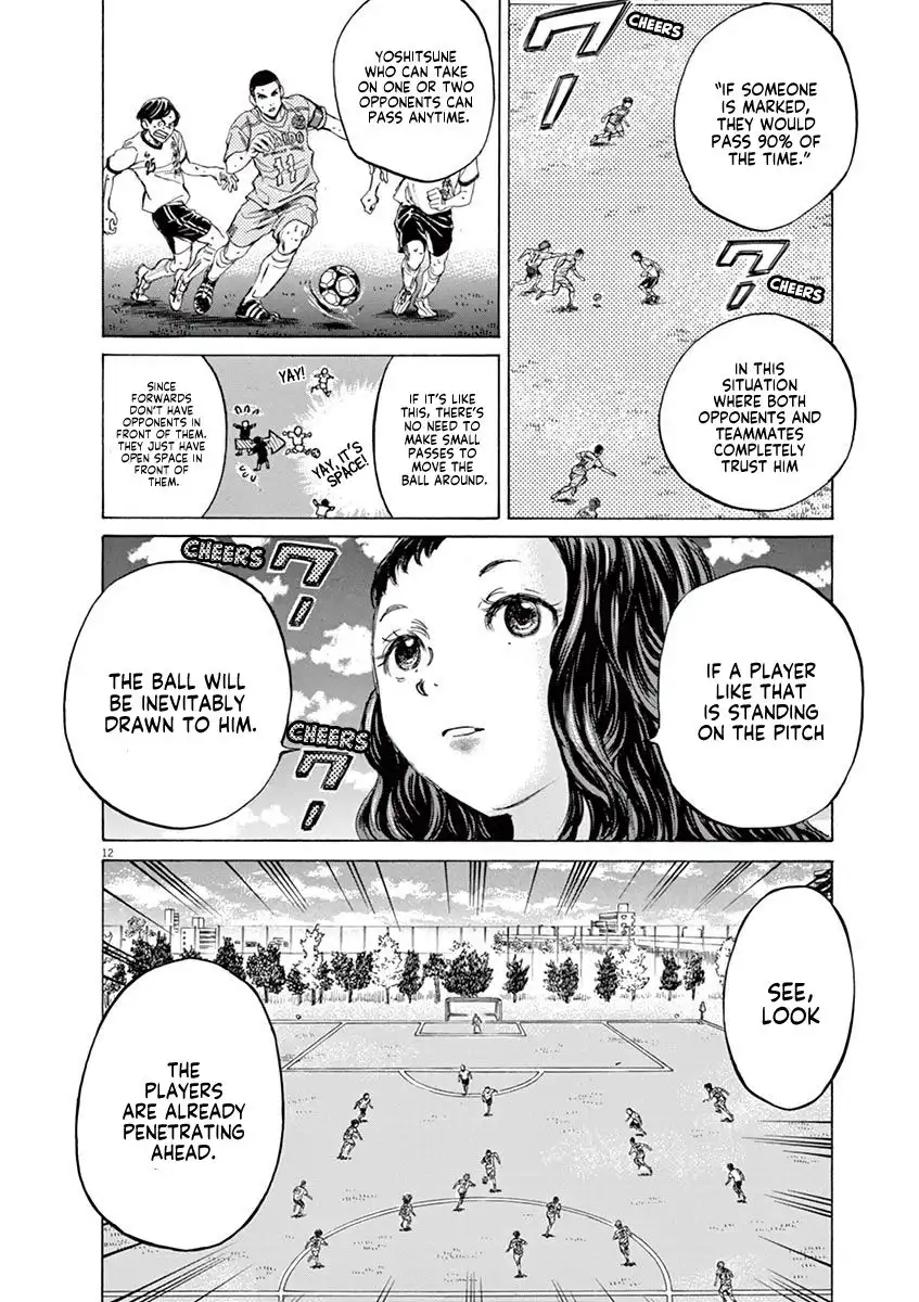 Ao Ashi Chapter 79