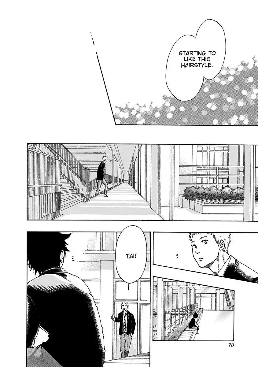 Ao no Flag Chapter 1