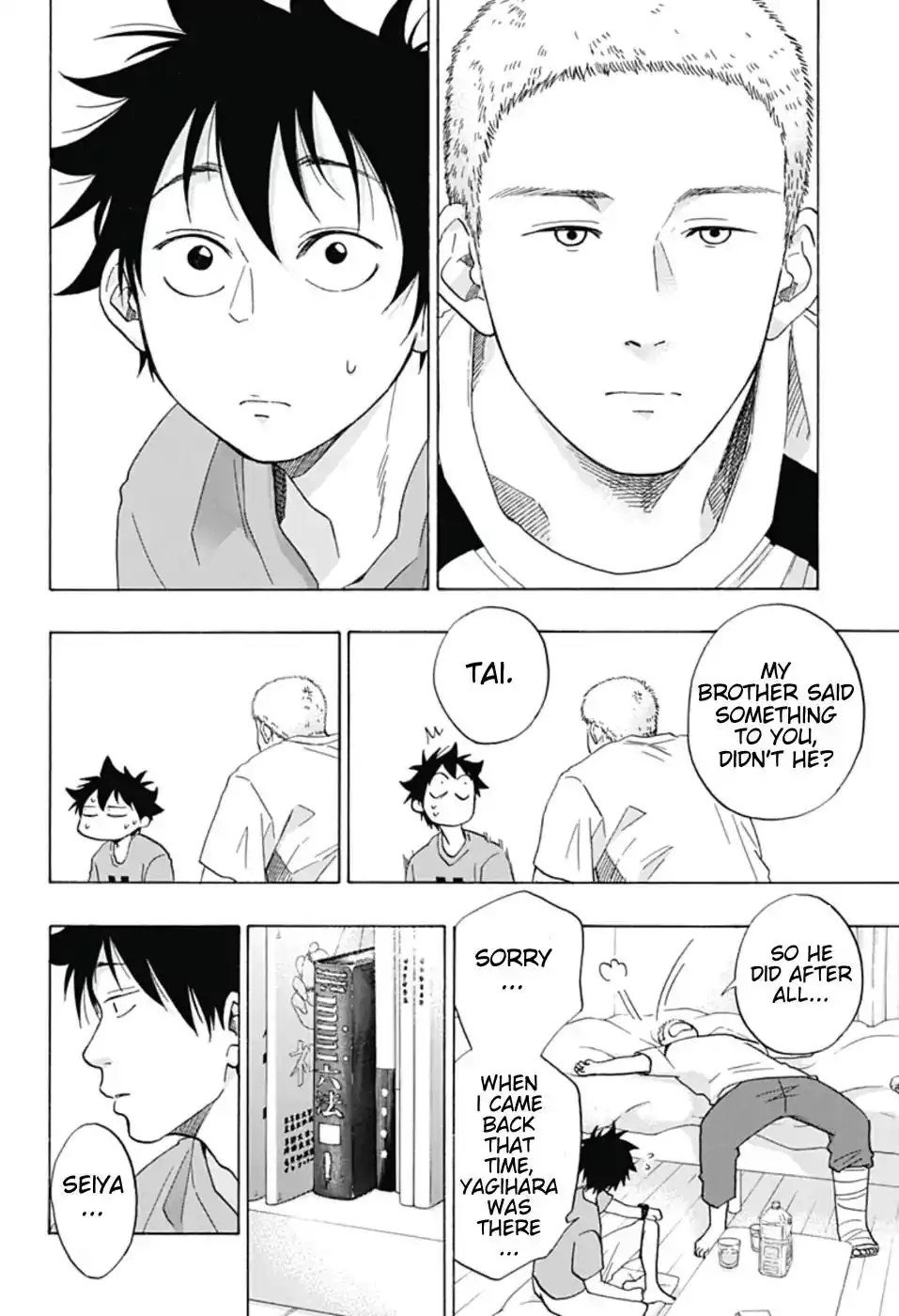 Ao no Flag Chapter 22