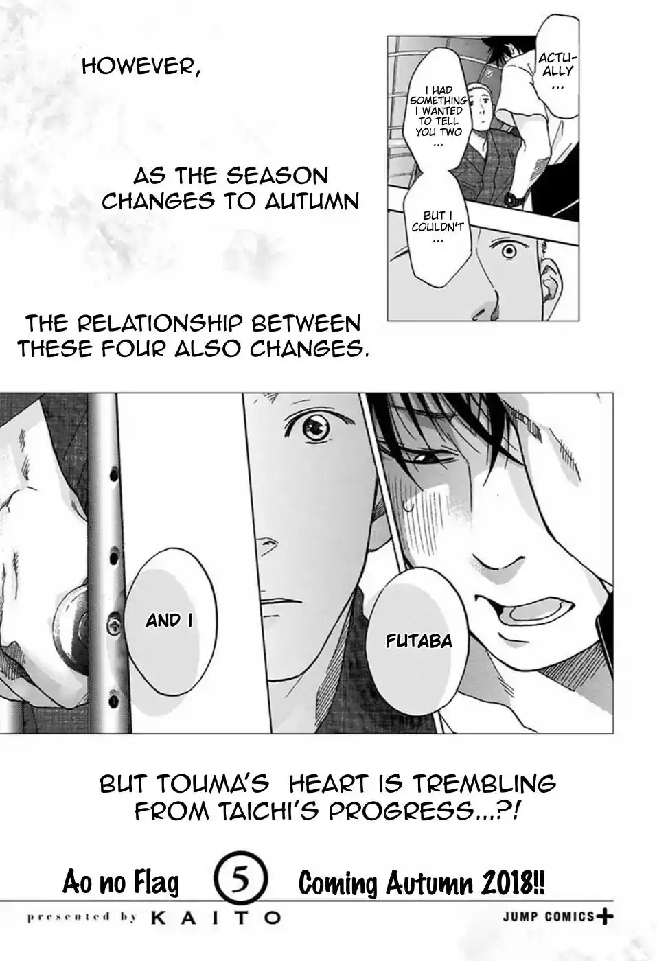 Ao no Flag Chapter 26.5