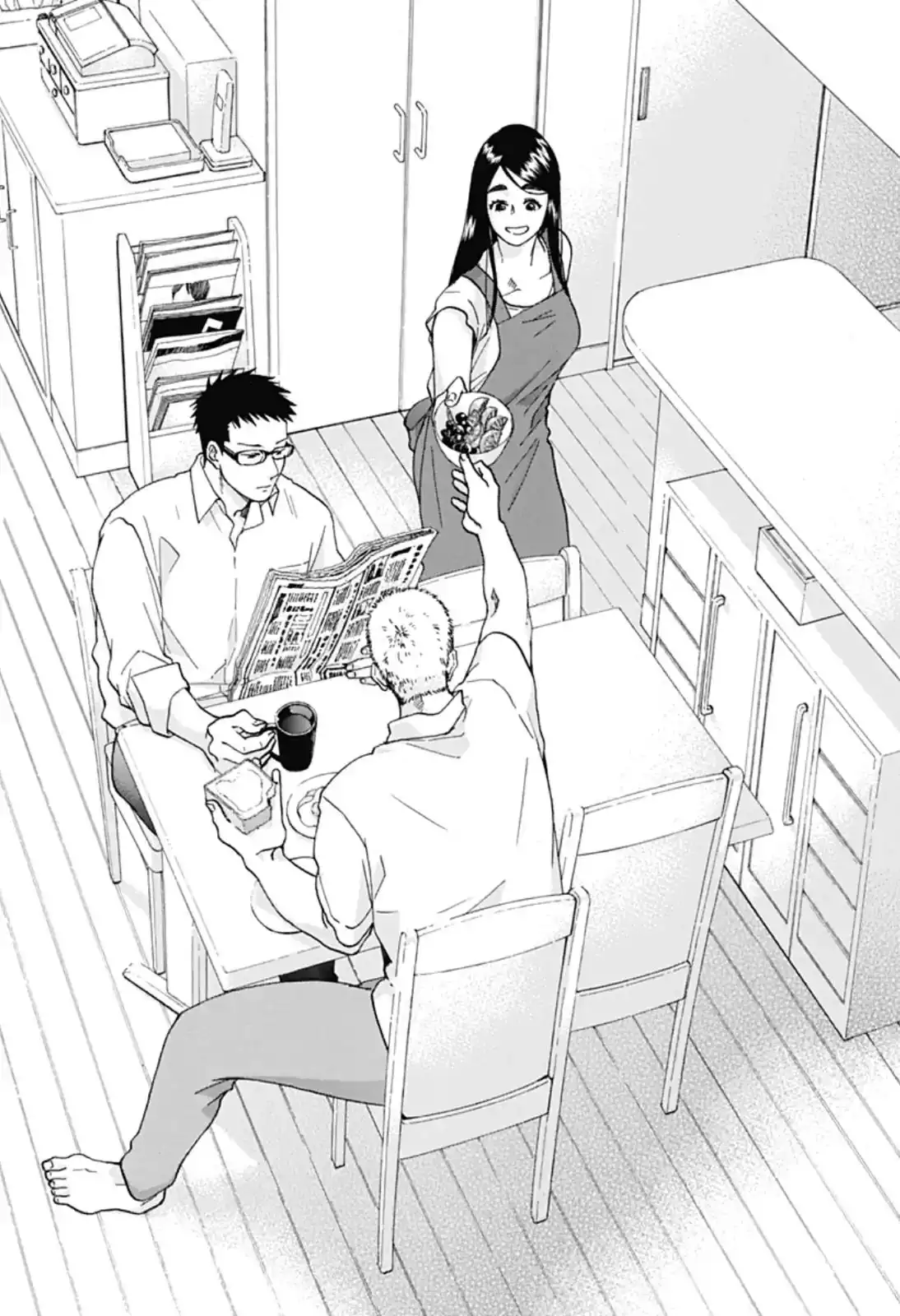 Ao no Flag Chapter 29.5