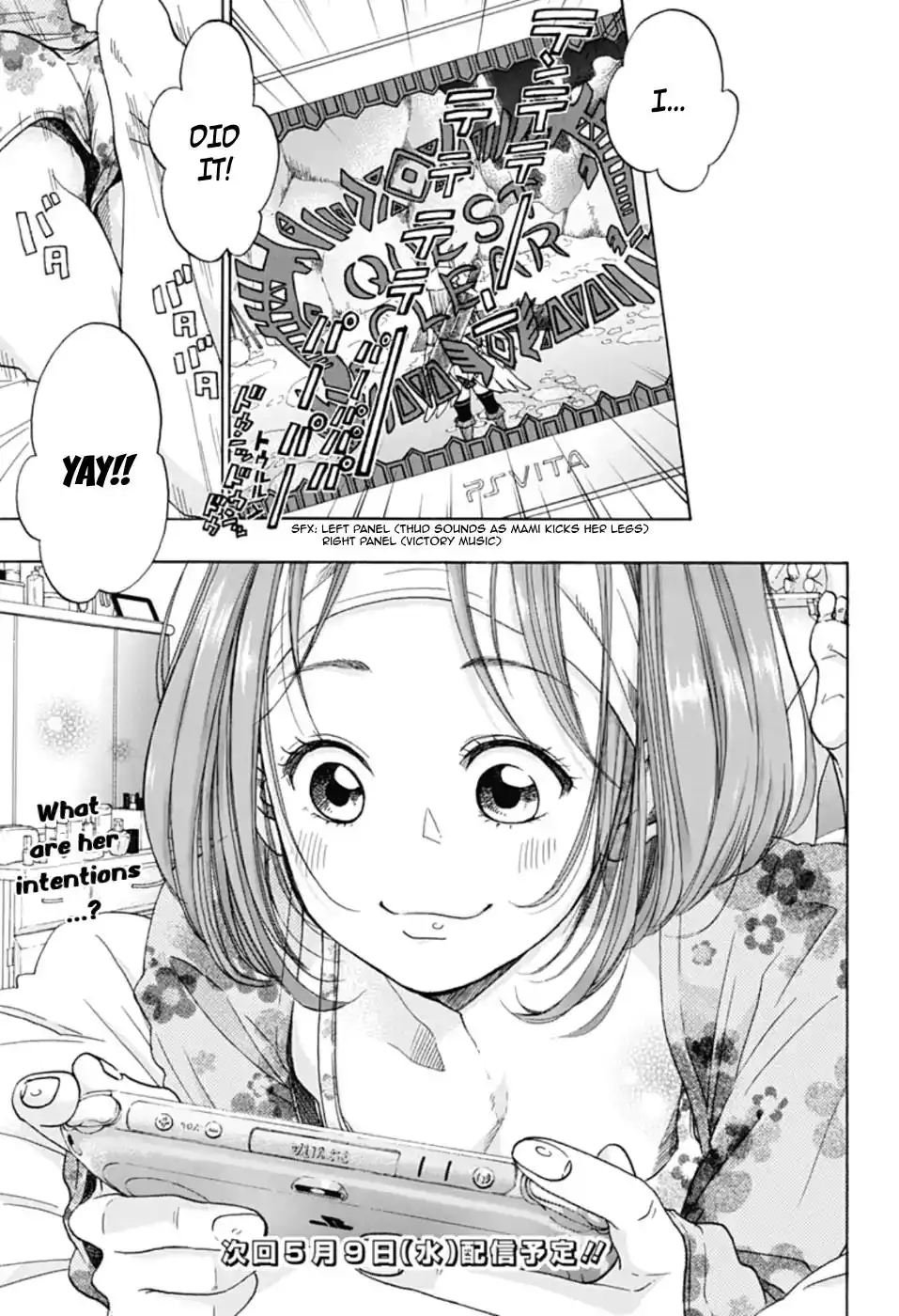 Ao no Flag Chapter 29