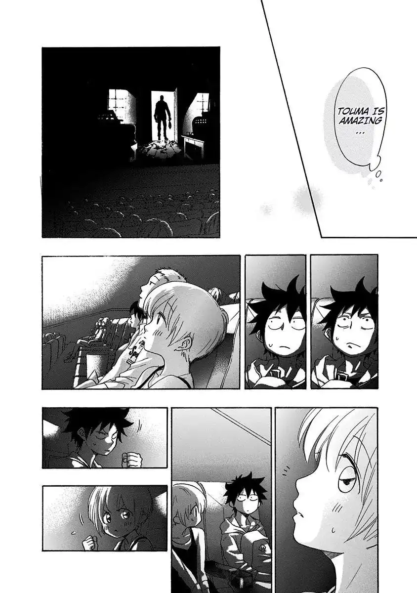 Ao no Flag Chapter 3