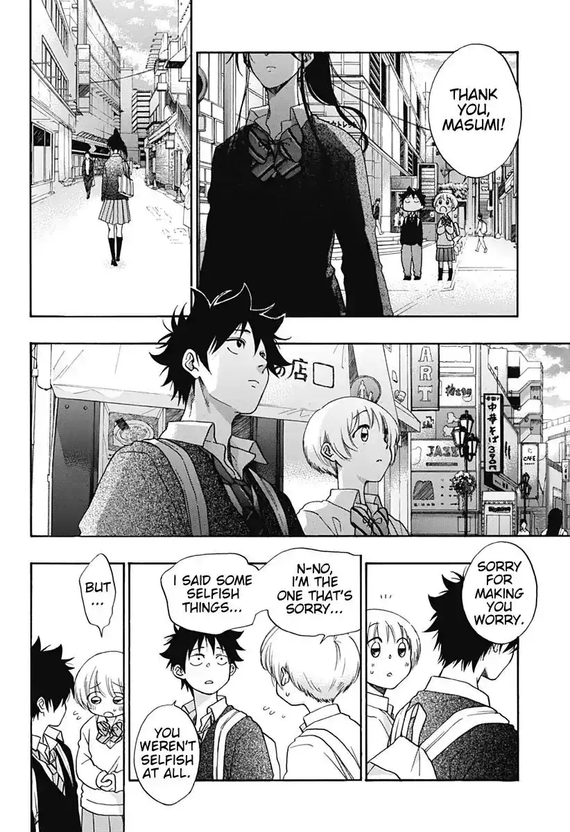 Ao no Flag Chapter 32