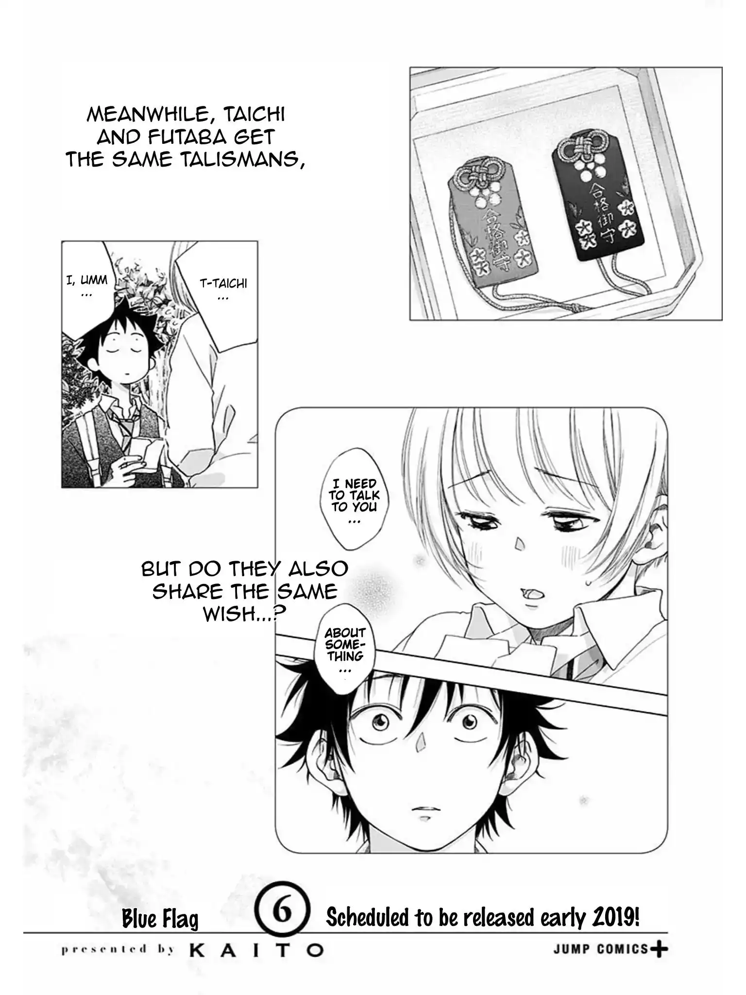 Ao no Flag Chapter 33.6