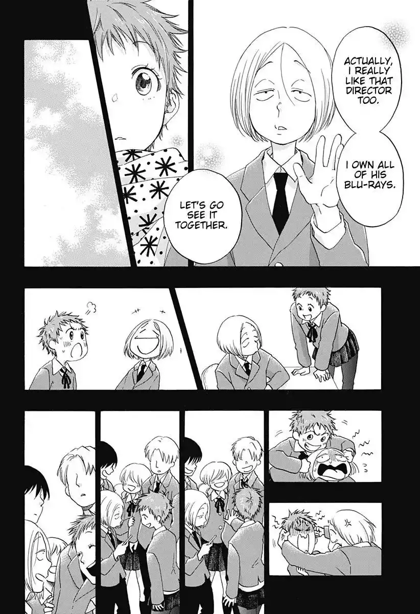 Ao no Flag Chapter 33