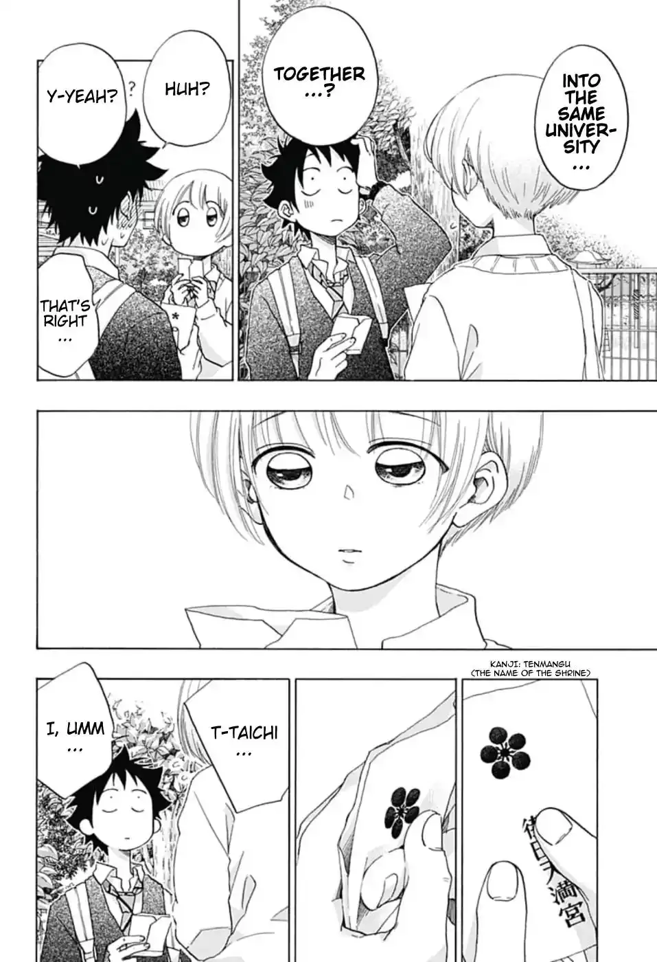 Ao no Flag Chapter 34