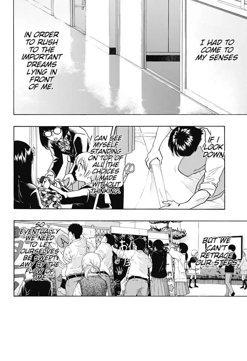 Ao no Flag Chapter 36