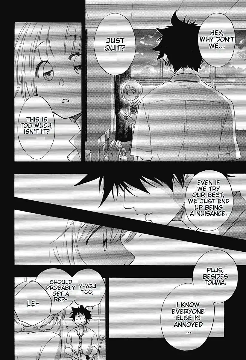 Ao no Flag Chapter 36