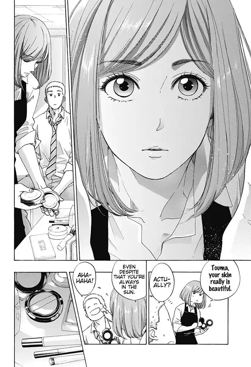 Ao no Flag Chapter 40