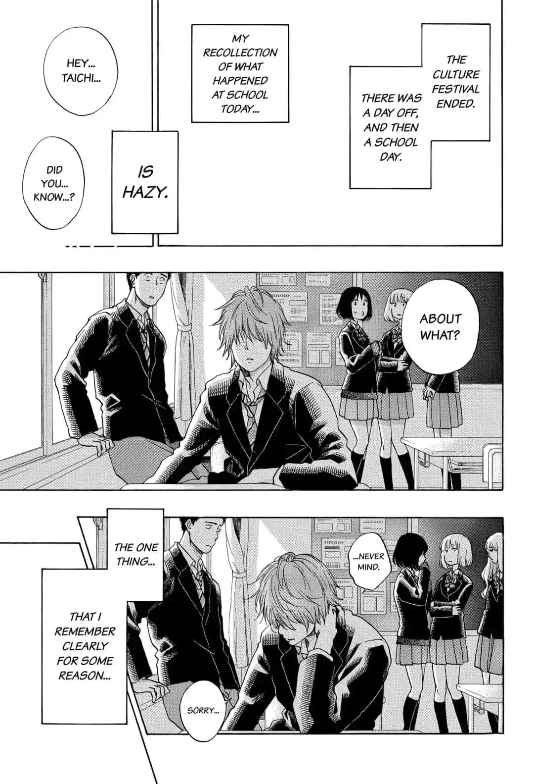 Ao no Flag Chapter 41