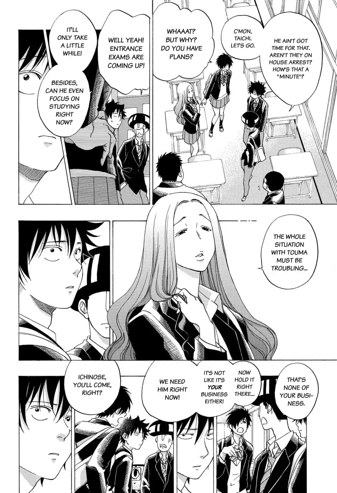 Ao no Flag Chapter 43