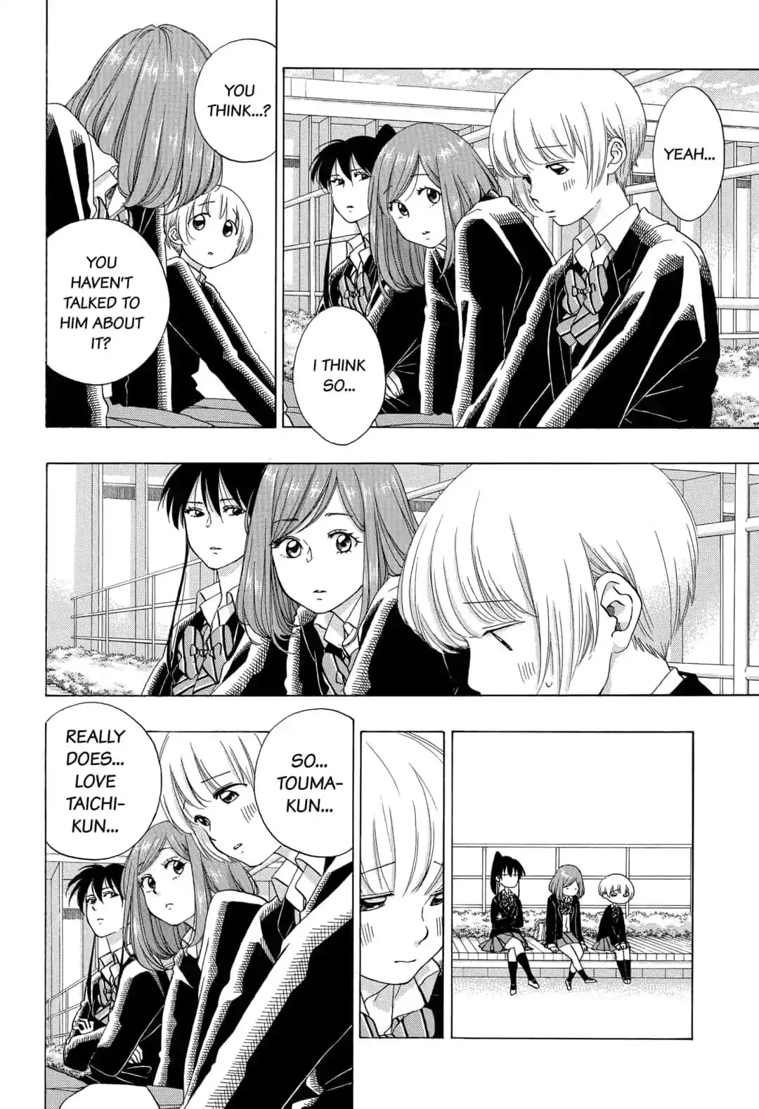 Ao no Flag Chapter 44