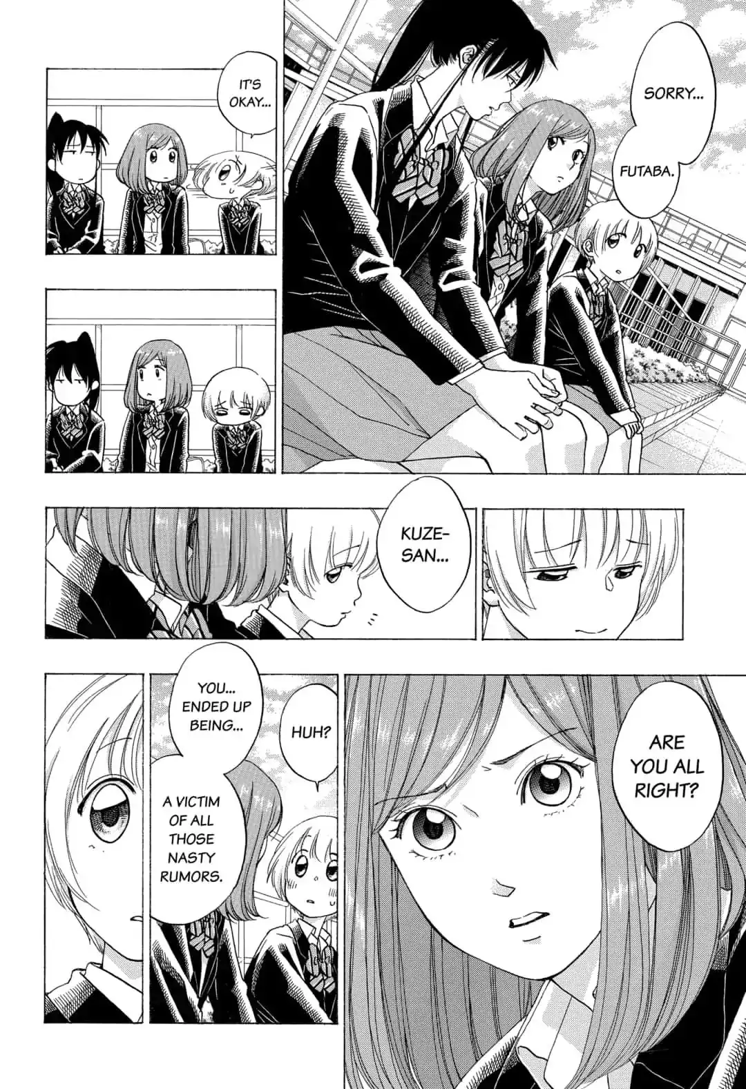 Ao no Flag Chapter 44