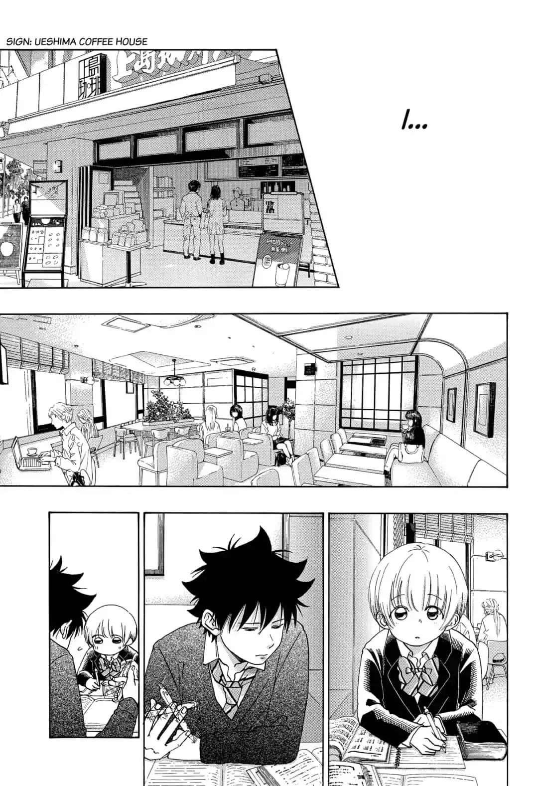 Ao no Flag Chapter 46