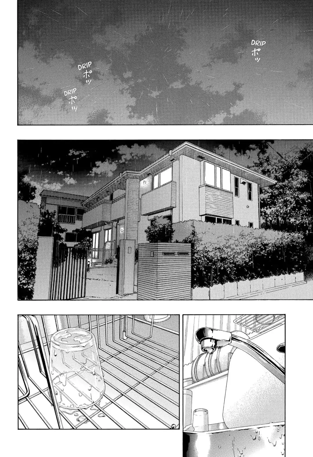 Ao no Flag Chapter 47