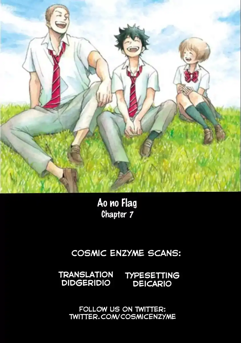 Ao no Flag Chapter 7