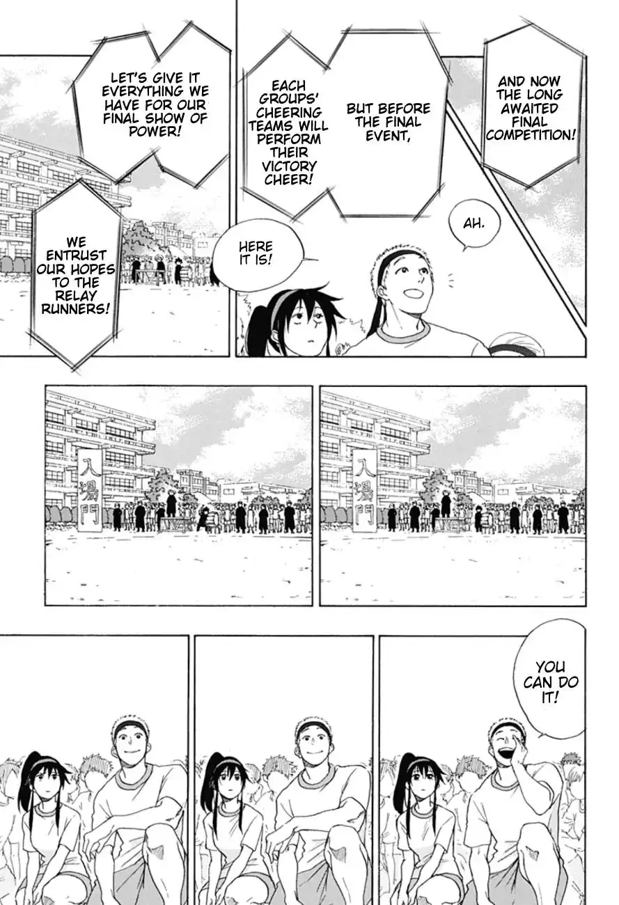 Ao no Flag Chapter 8