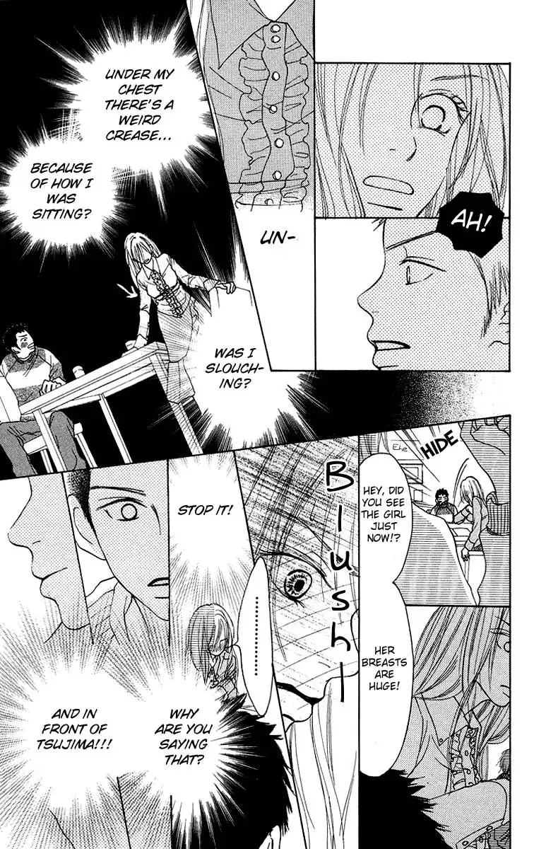 Aoi Futari Chapter 1