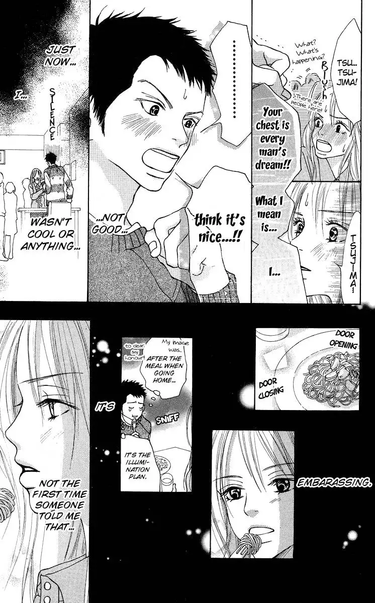 Aoi Futari Chapter 1